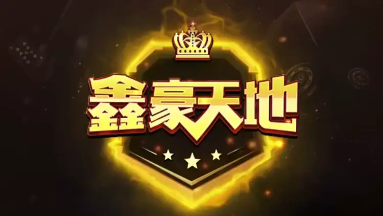 登录动画