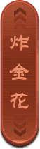 牛牛入口